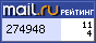 пЕИРХМЦ@Mail.ru